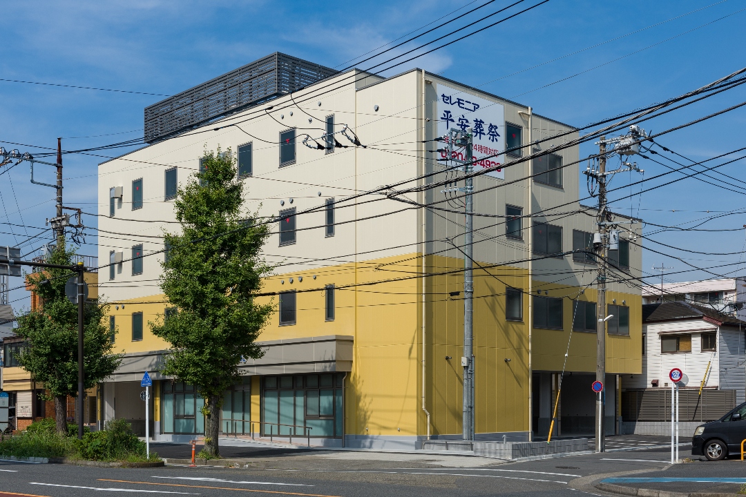 平安葬祭センターかわさき