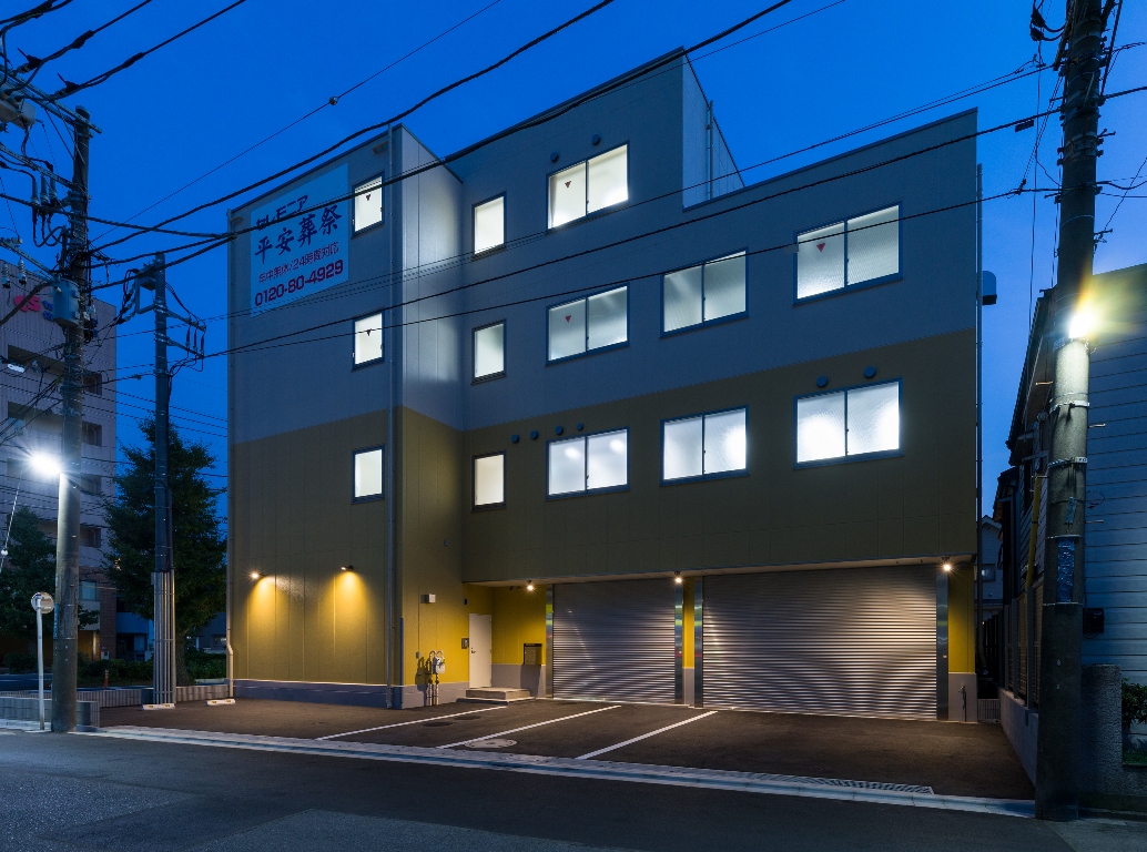 平安葬祭センターかわさき - 画像4