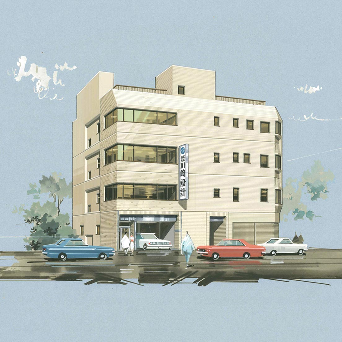 株式会社 川崎設計の外観イメージ